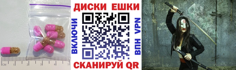 Ecstasy 99% как найти закладки mega ссылка Мегион