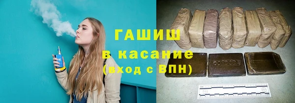 СК Бугульма