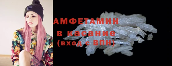 СК Бугульма