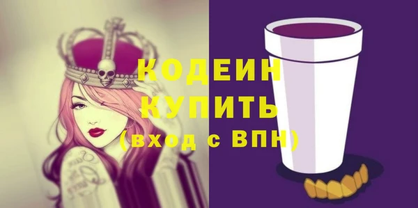 СК Бугульма