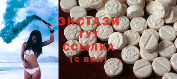 СК Бугульма