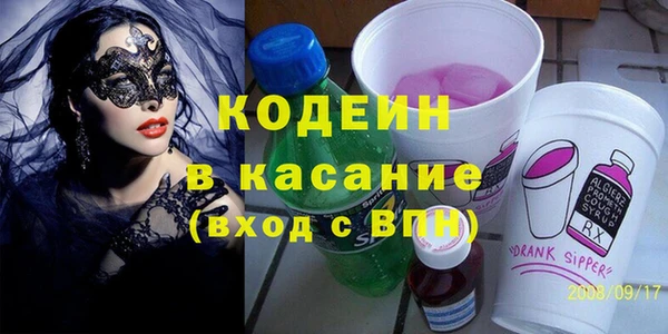 СК Бугульма