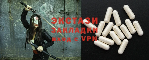 СК Бугульма