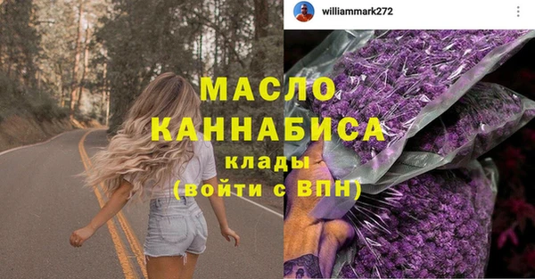 СК Бугульма