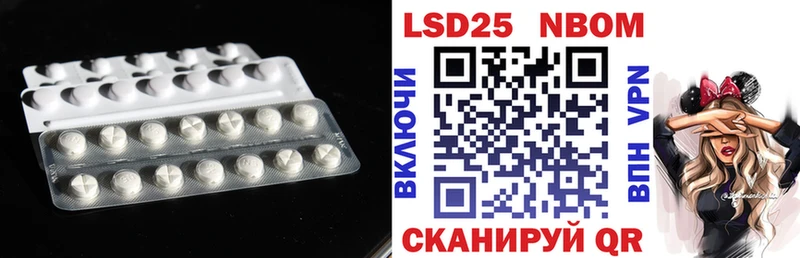ЛСД экстази кислота это какой сайт Мегион