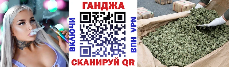 KRAKEN зеркало  Мегион  Марихуана SATIVA & INDICA  купить  